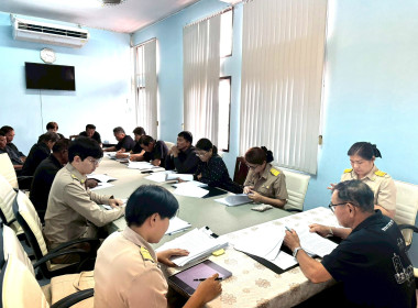 สหกรณ์จังหวัดนครนายก พร้อมด้วยนางสาววิภาพร เขียวรี ... พารามิเตอร์รูปภาพ 5